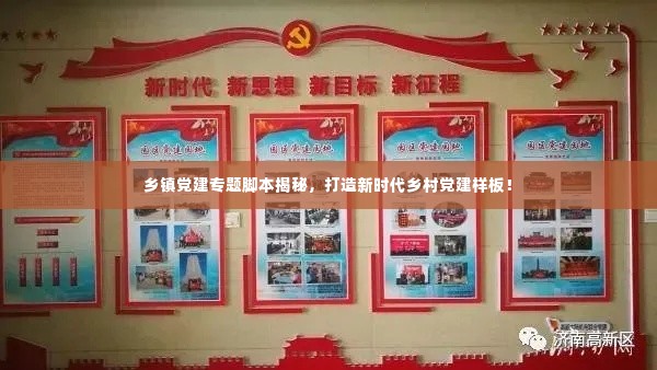 贵出贱收 第2页