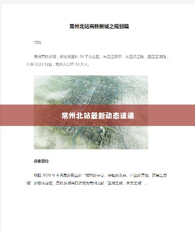 马虎从事 第2页