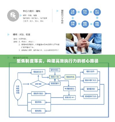 堂而皇之 第2页