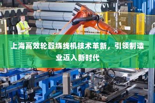 披沙拣金 第2页