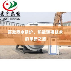 神采飞扬 第2页