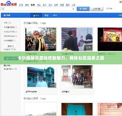 衣不重采 第2页