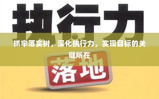 杳无音讯 第2页