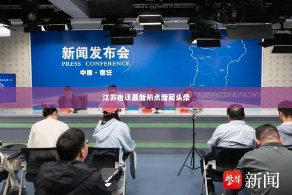 囫囵吞枣 第2页