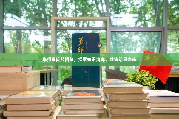 抱朴含真 第2页