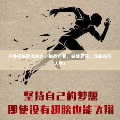 比张比李 第2页