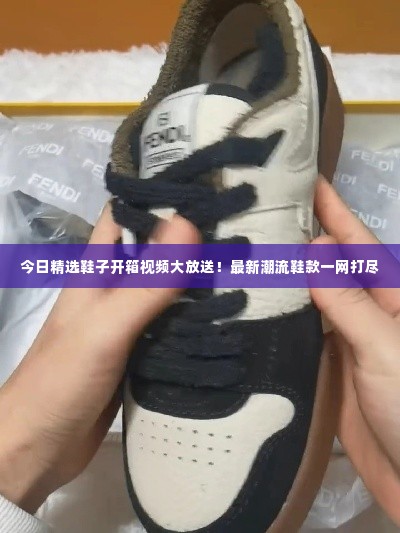 贵阴贱璧 第2页