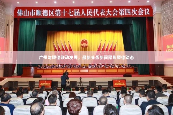 勃然大怒 第2页