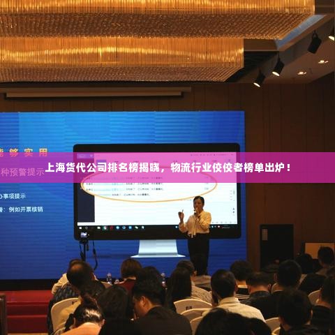 有张没智 第2页