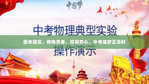 百尺无枝 第2页