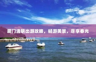 张灯结彩 第2页