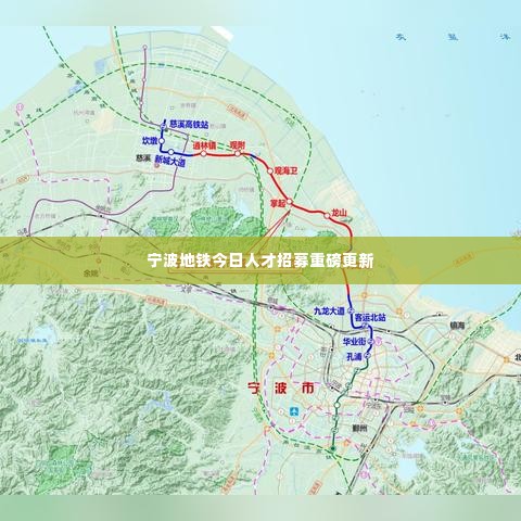 雍容雅步 第3页