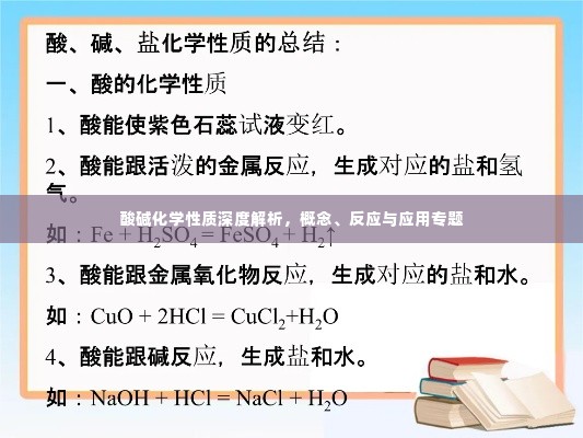 眉目如画 第2页