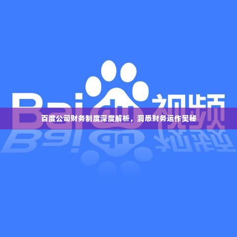 兵贵神速 第2页