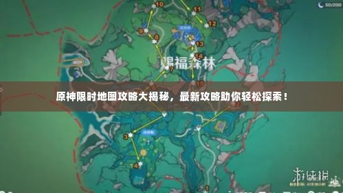 纡尊降贵 第2页