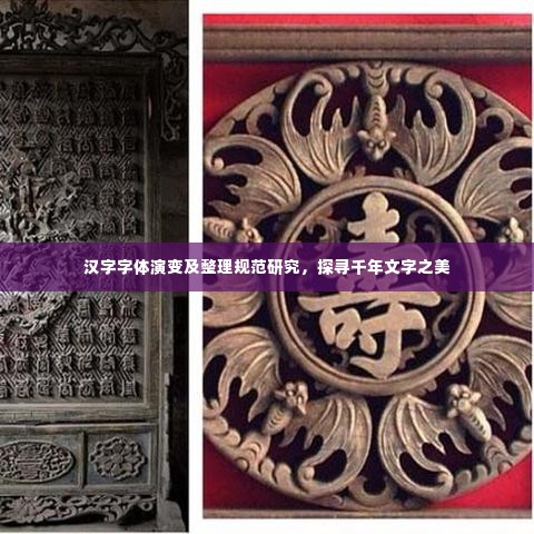 昙花一现 第2页