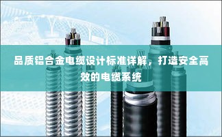 张狂妄行 第2页