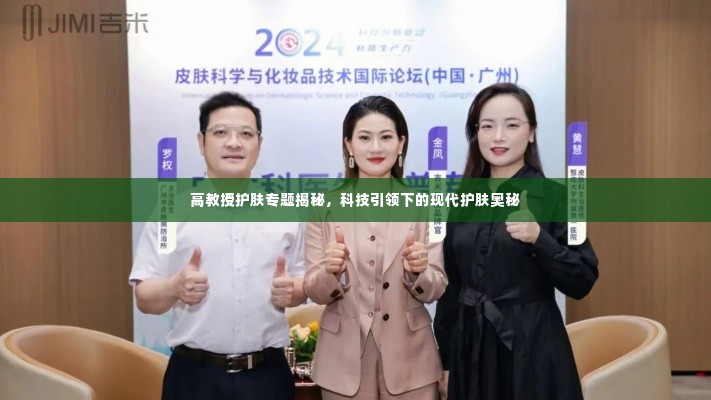 千载难逢 第2页