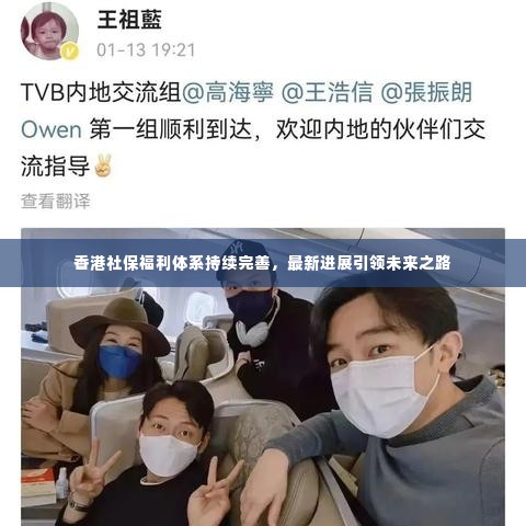 刚毅木讷 第2页