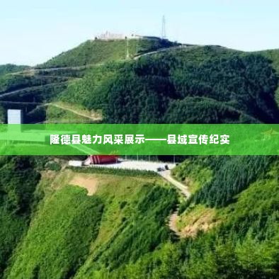 仙风道骨 第2页