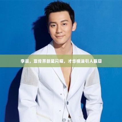 闭月羞花 第2页