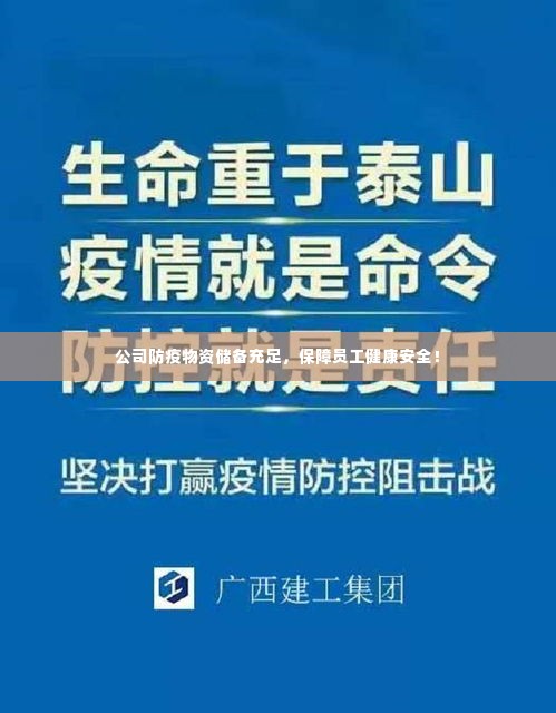 虫言鸟迹 第2页