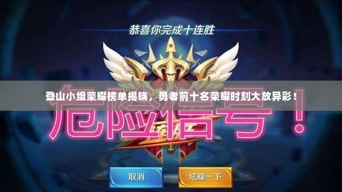 作舍道边 第2页