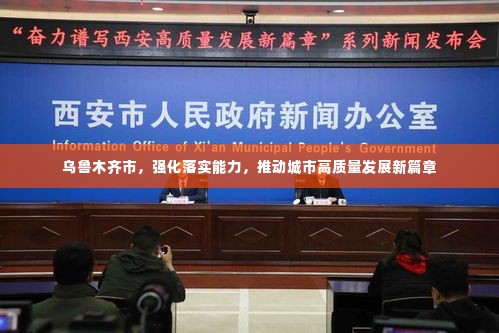 冰清玉洁 第2页