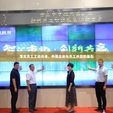 三人成虎 第2页