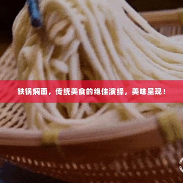 眼张失道 第2页