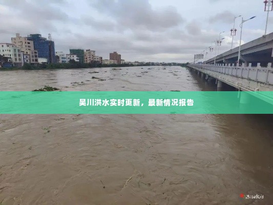 权贵显要 第2页