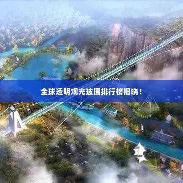 不求甚解 第2页