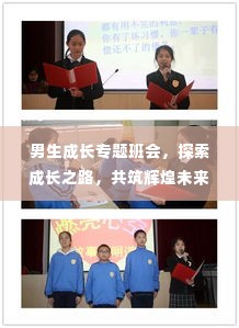 老死不相往来 第2页