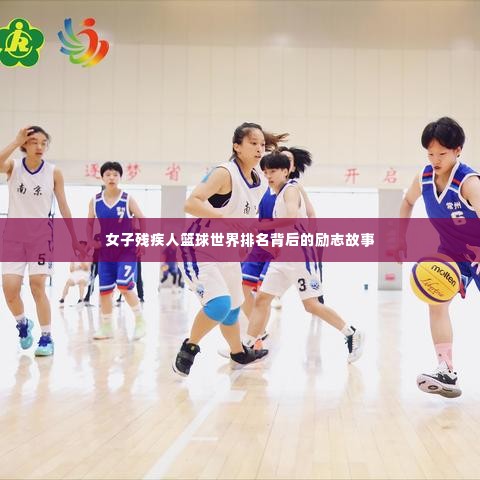 法不阿贵 第2页