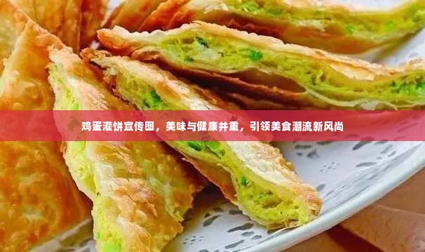 字斟句酌 第2页