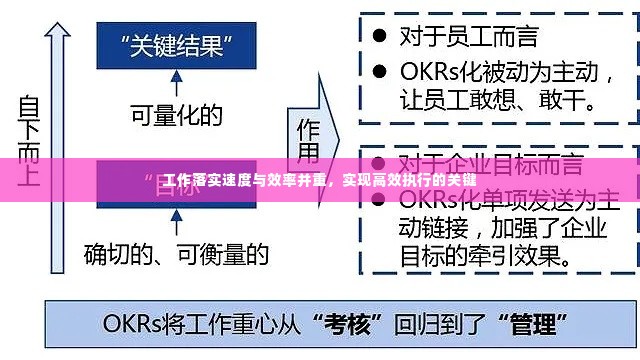 难能可贵 第2页