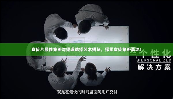 达官贵人 第2页