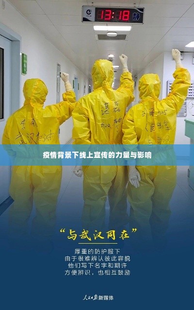 雅人清致 第2页