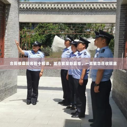 熟读深思 第2页