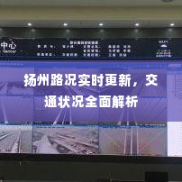 鸟惊鱼骇 第2页