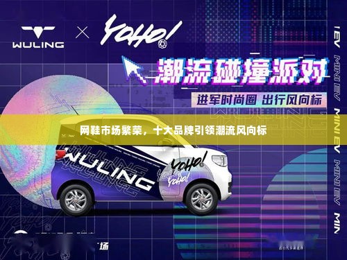 全神贯注 第2页