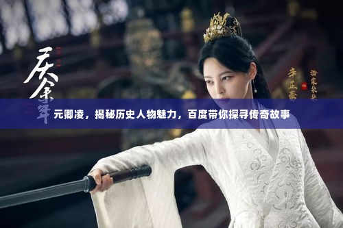 手不释卷 第2页