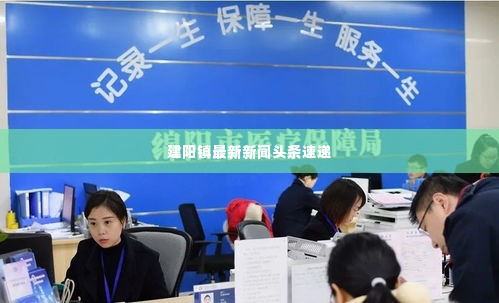 抛砖引玉 第2页