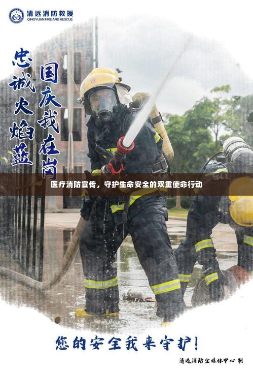 既往不咎 第2页