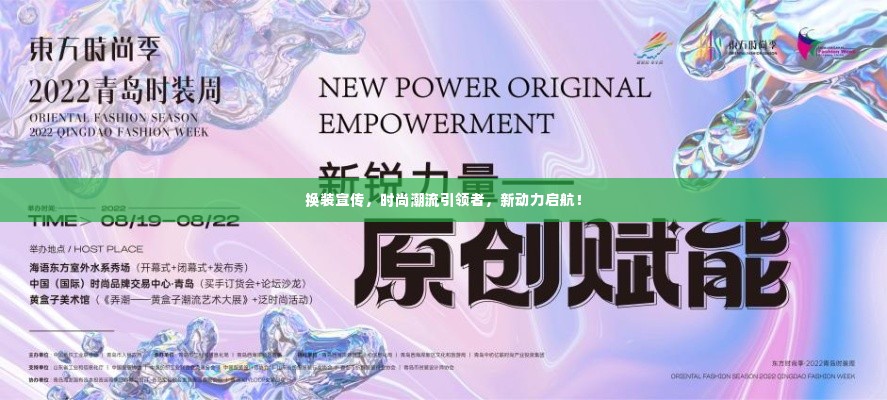 耳目闭塞 第2页