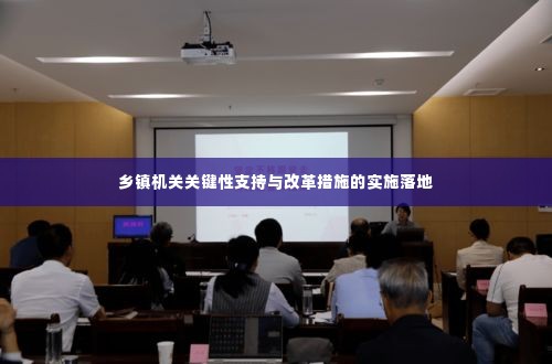 牛郎织女 第2页