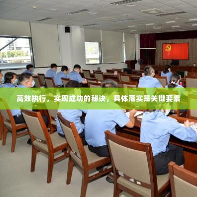 开张圣听 第3页