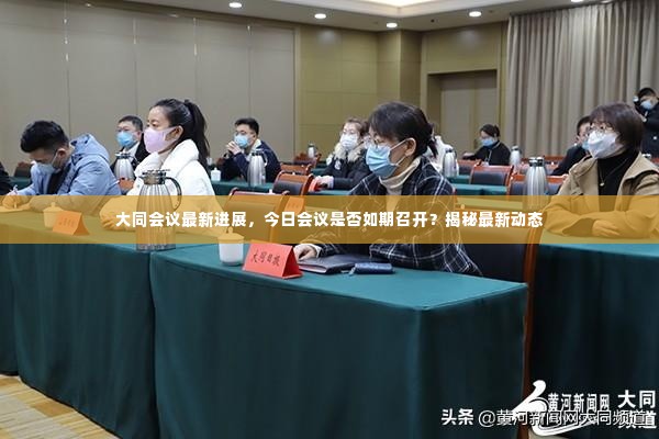 举世无双 第2页