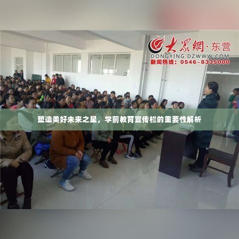 熊经鸟申 第2页