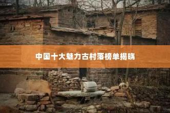 勤学苦练 第2页